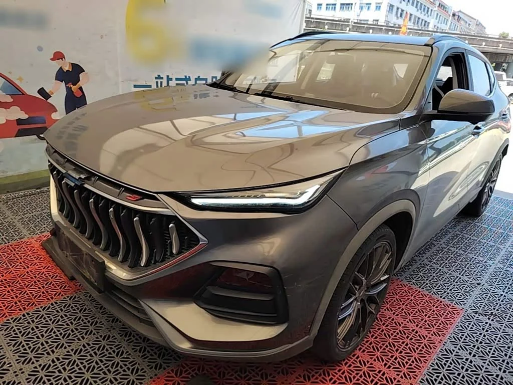 Oshan X5