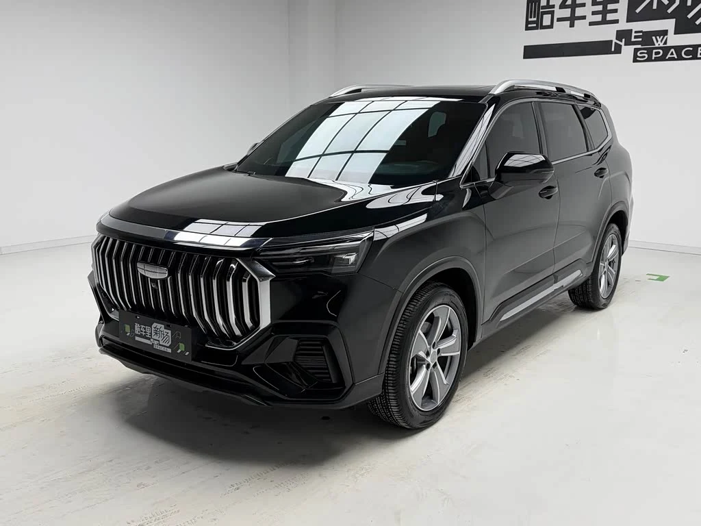Geely HaoyueL