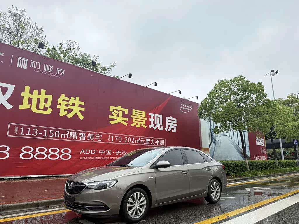 Buick Excelle