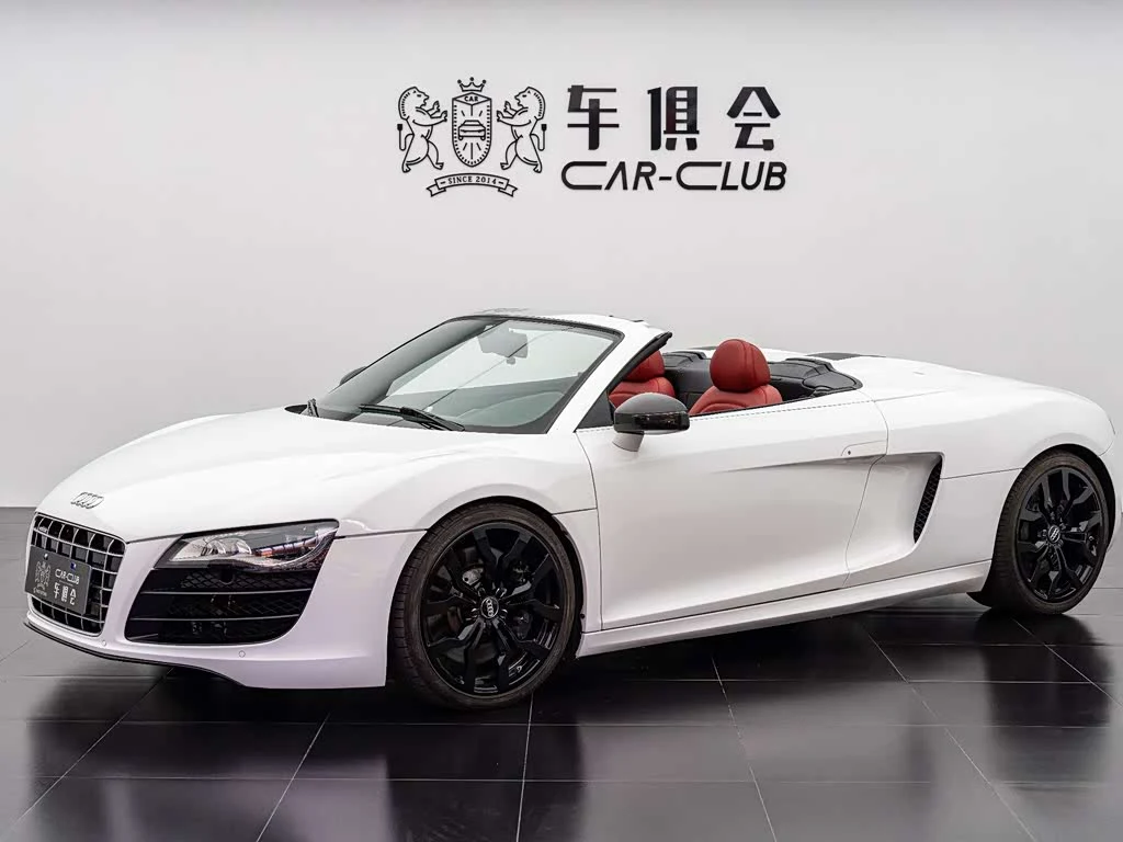 Audi R8