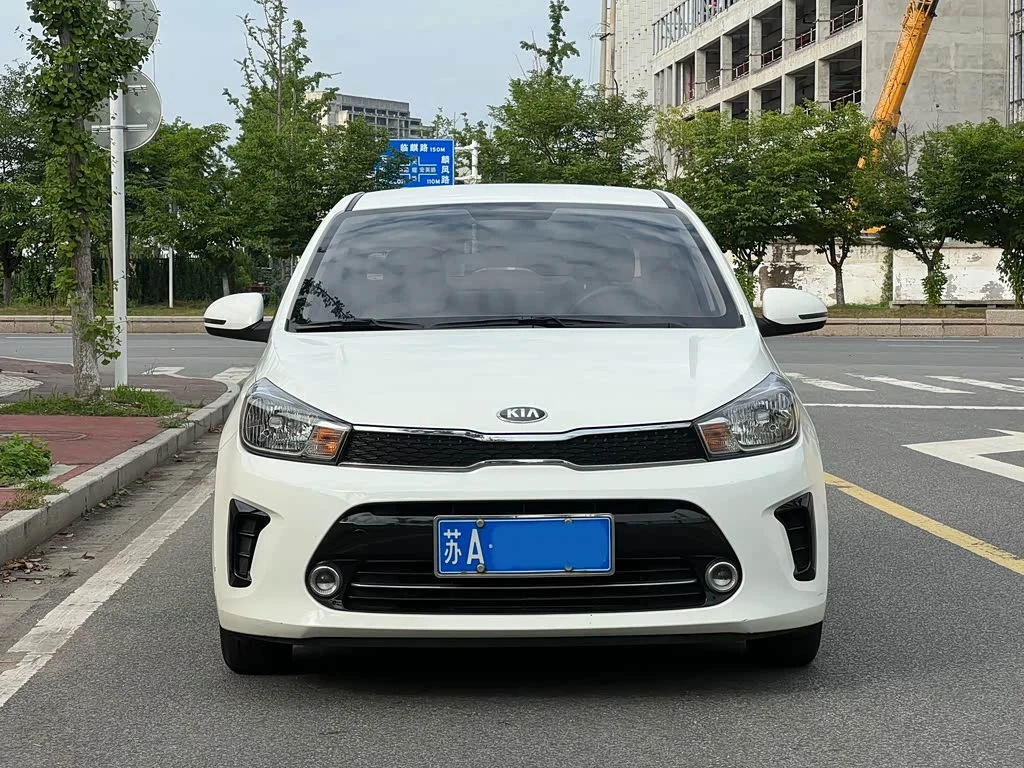 Kia Pegas