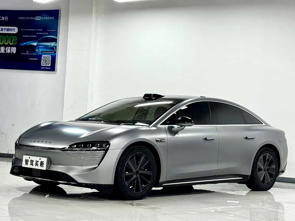 Luxeed S7