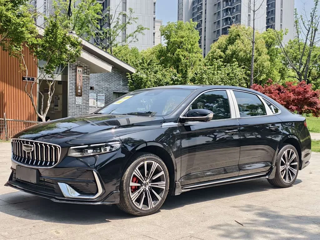Geely Preface
