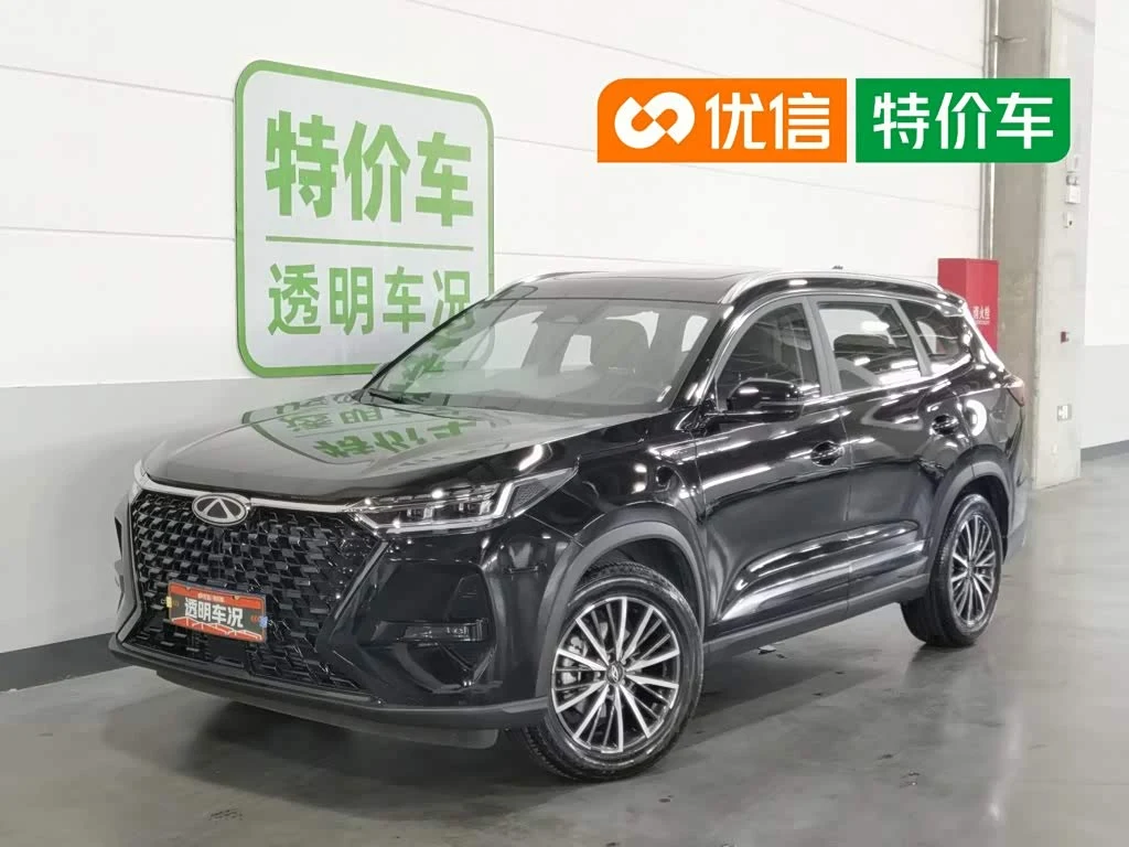Chery 8 PRO