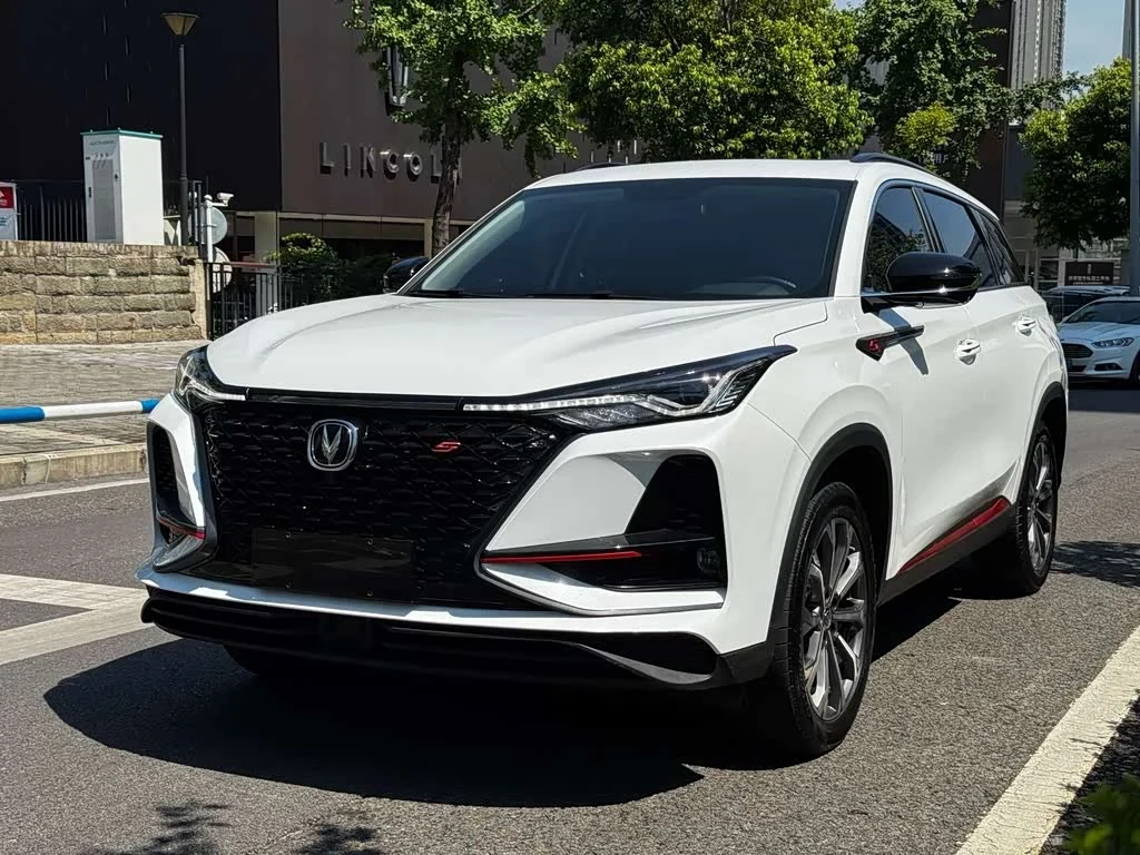 Changan CS75PLUS