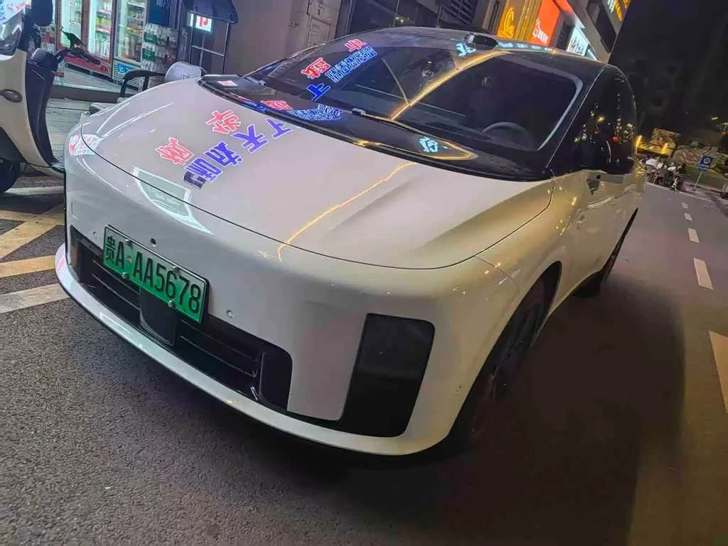 Li Auto i8