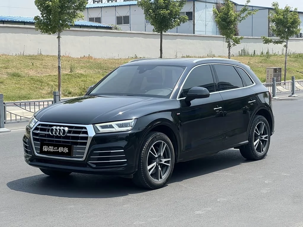 Audi Q5L