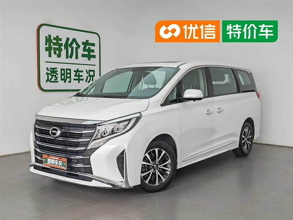 GAC M8