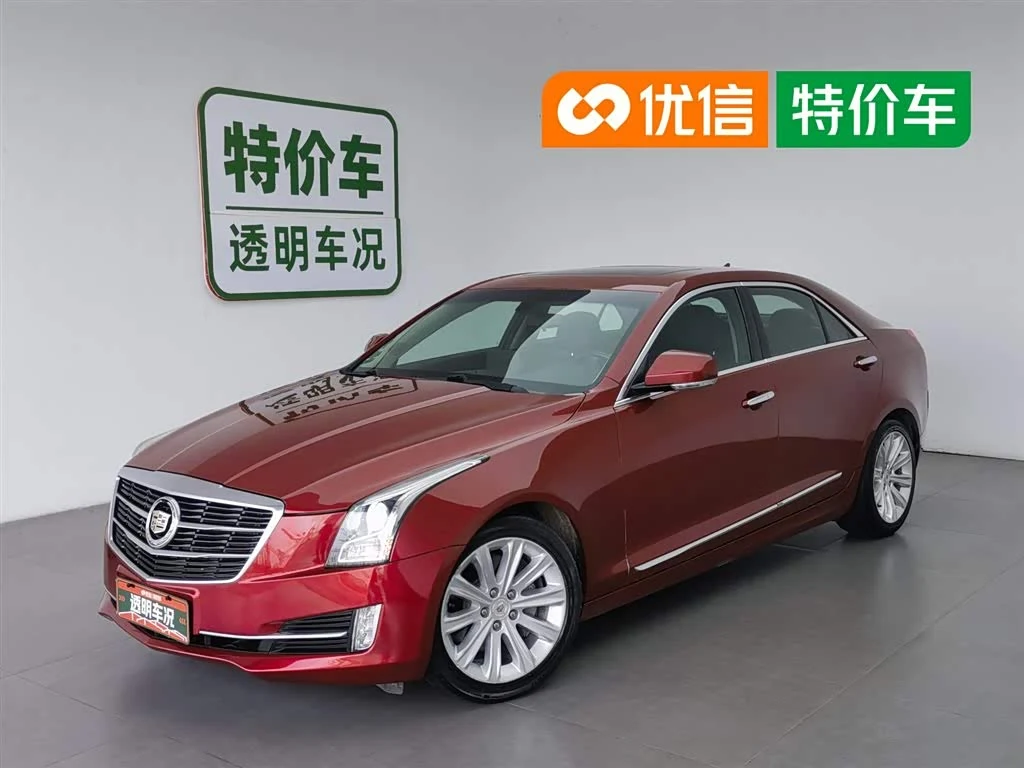 Cadillac ATS-L
