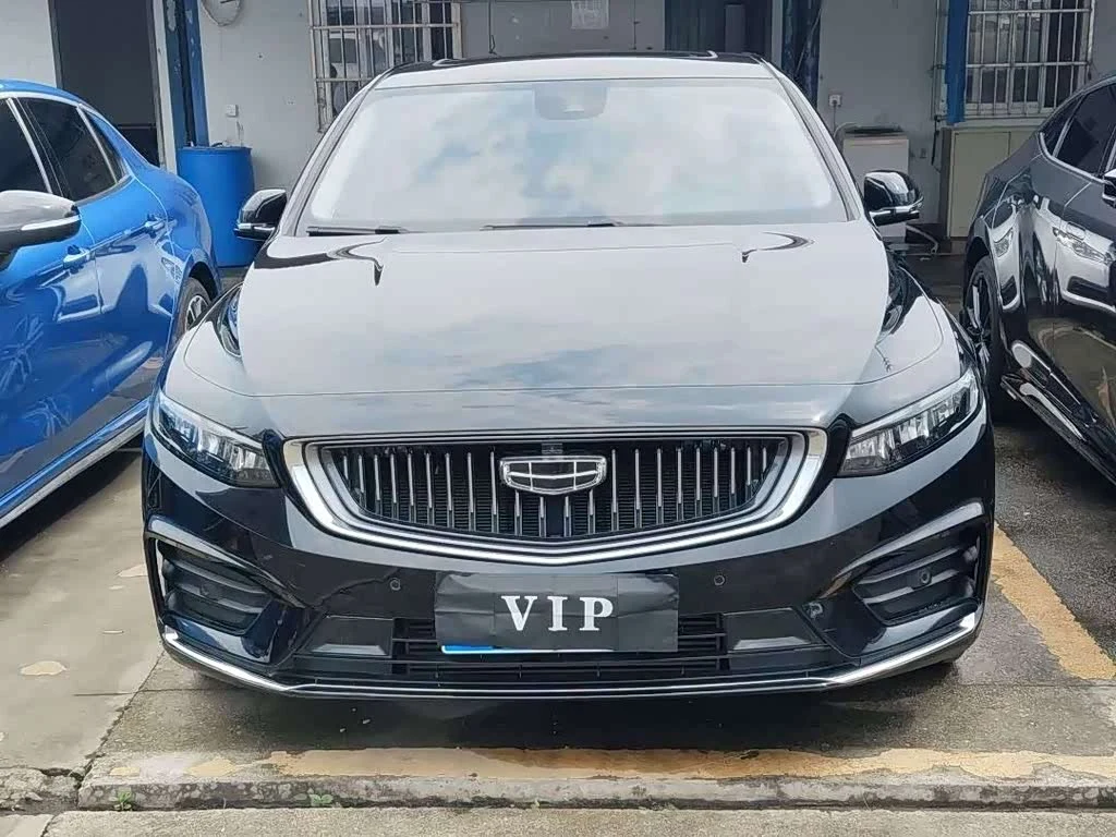 Geely Preface
