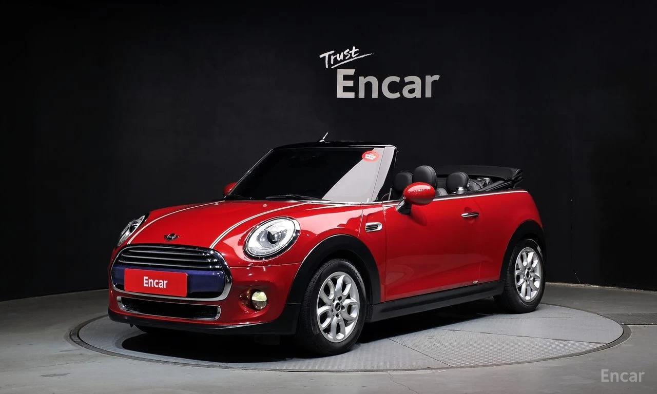 Mini Cooper convertible