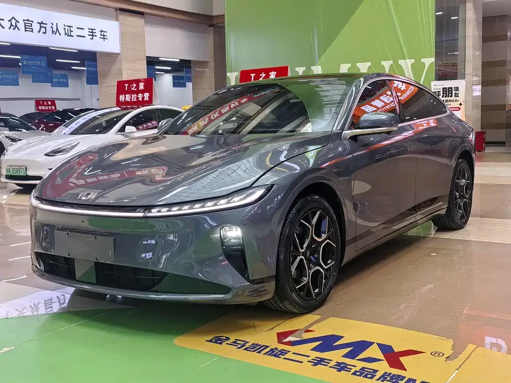 Changan A07