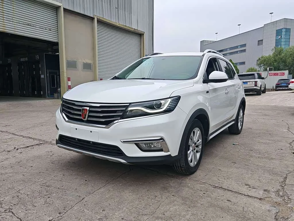Roewe RX5