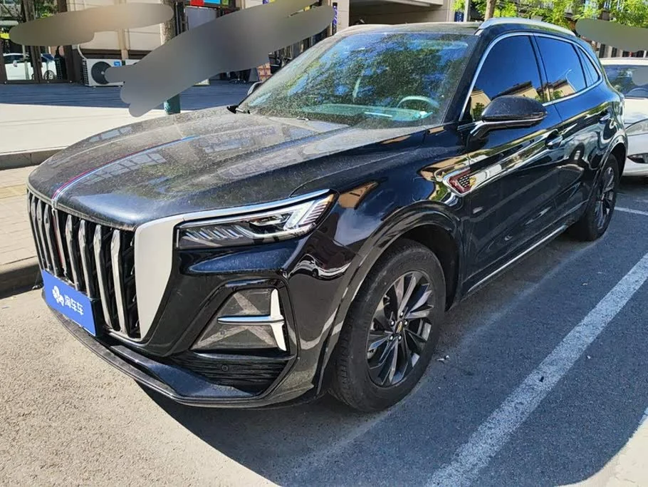 Hongqi HS5