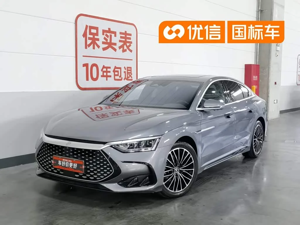 BYD Han
