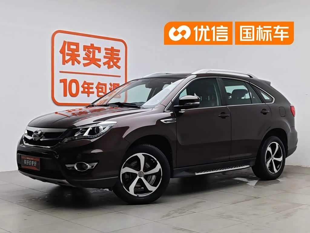 BYD S7