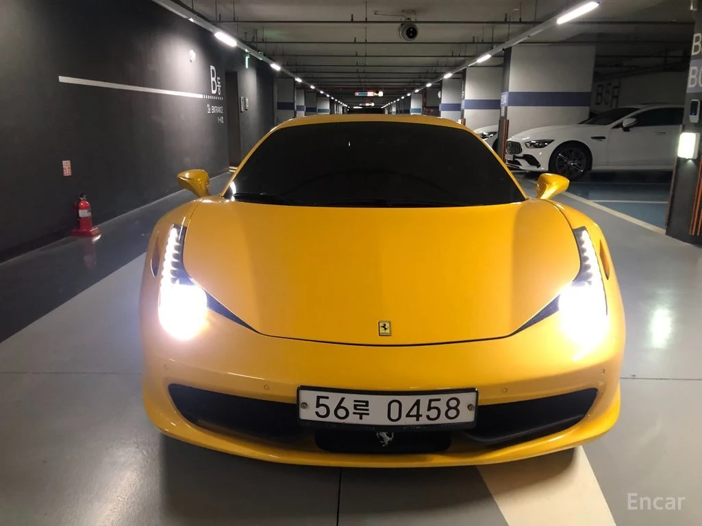 Ferrari 458