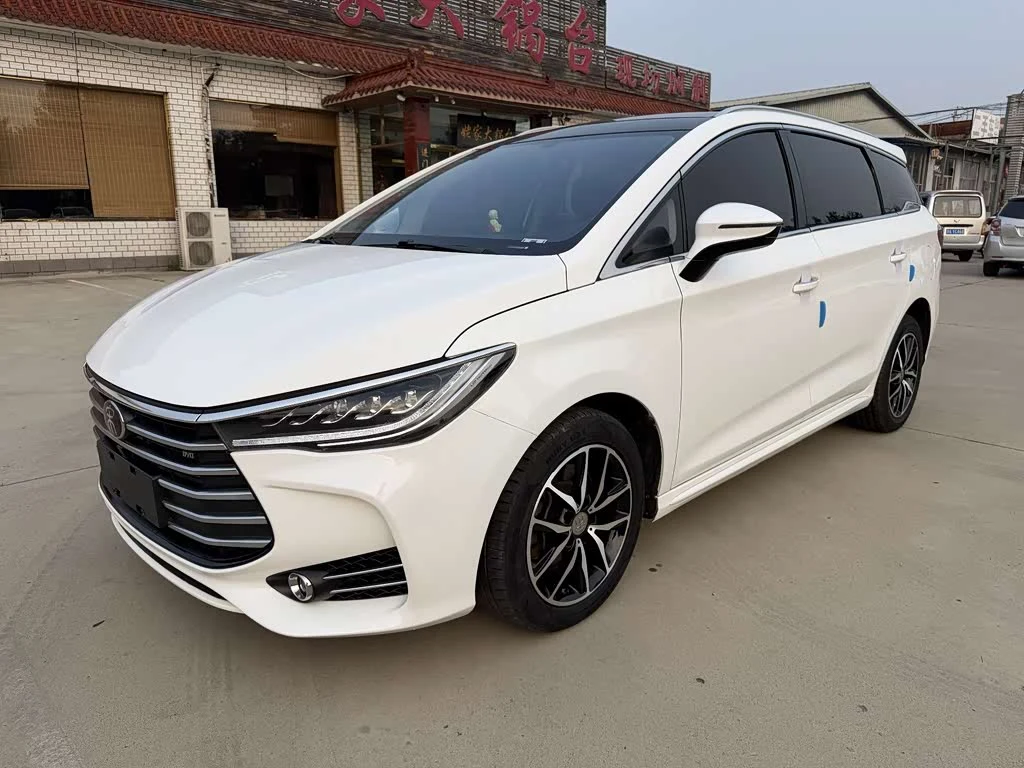 BYD Song MAX