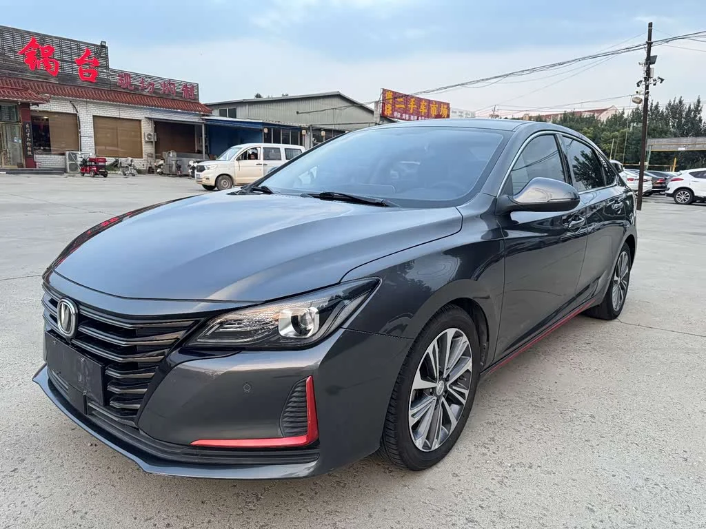 Changan CC