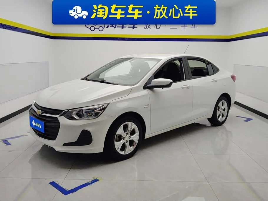 Chevrolet Cavalier
