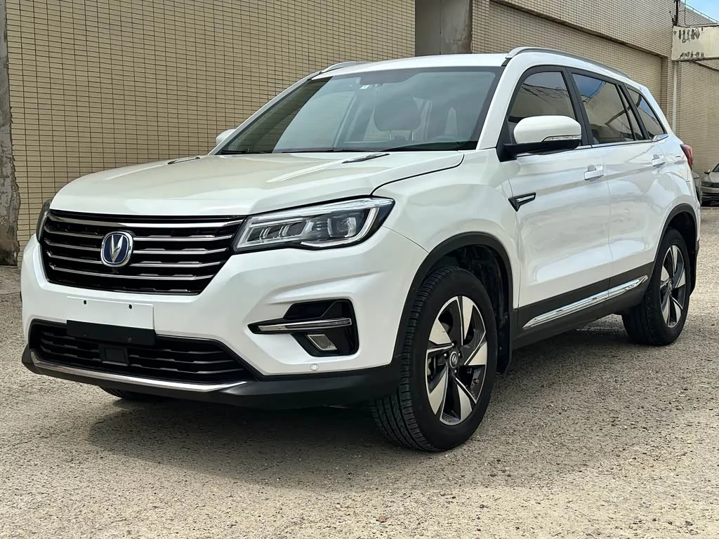 Changan CS75