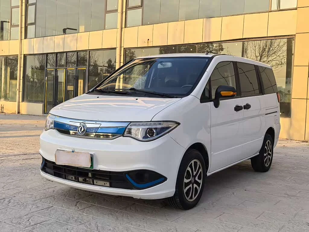 Dongfeng Succe