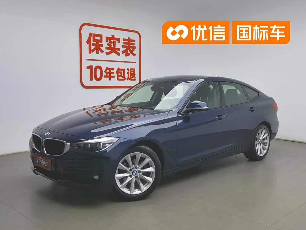 BMW 3 Series GT