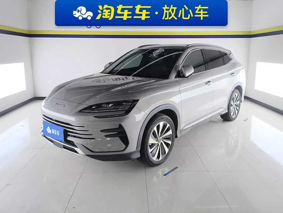 BYD Song Plus