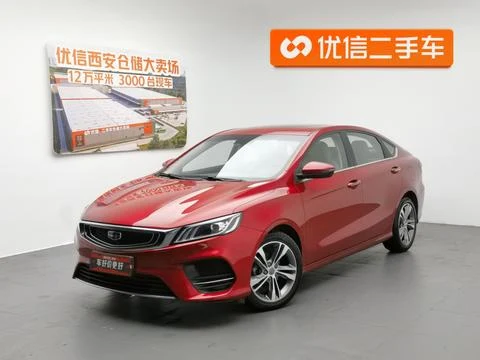 Geely Binrui