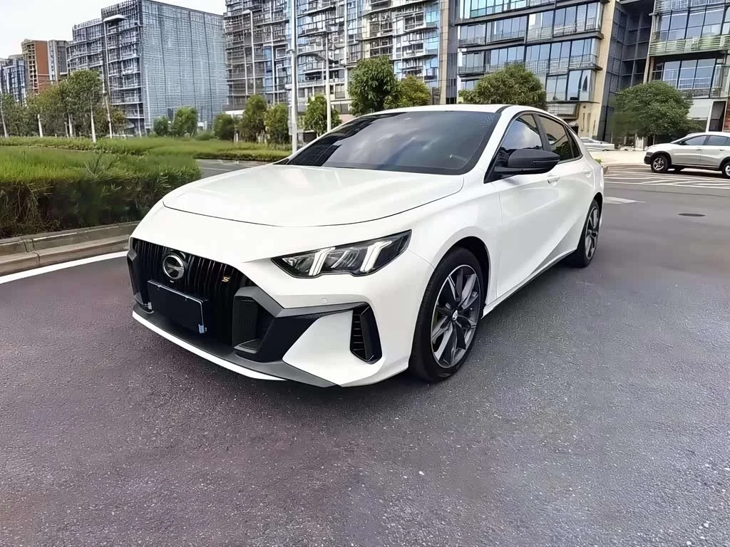 GAC Empow
