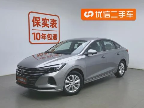 Changan Eado