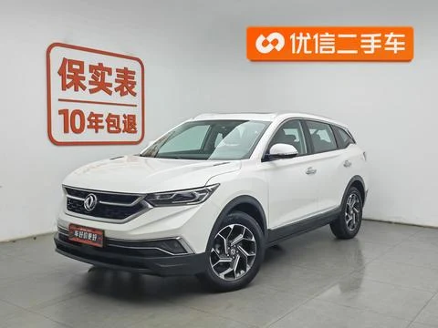 Dongfeng AX7