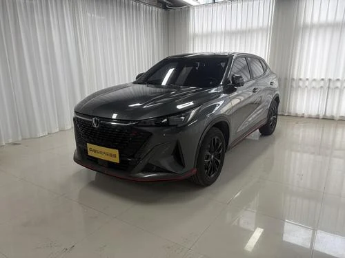 Changan X5 Plus