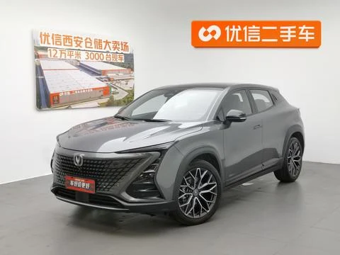 Changan UNI-T