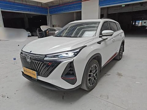 Changan CS75 Plus