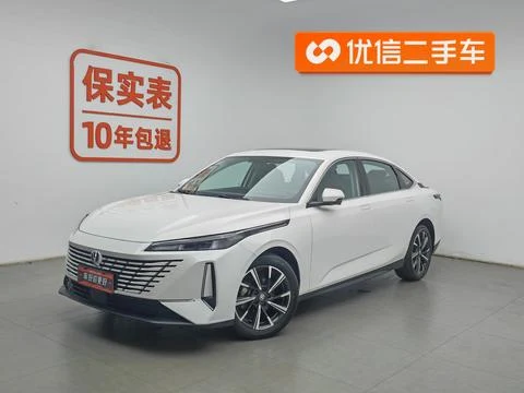 Changan Eado