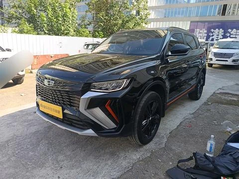 Geely Boyue
