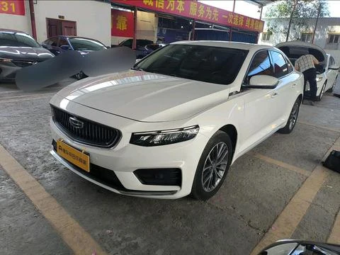 Geely Preface