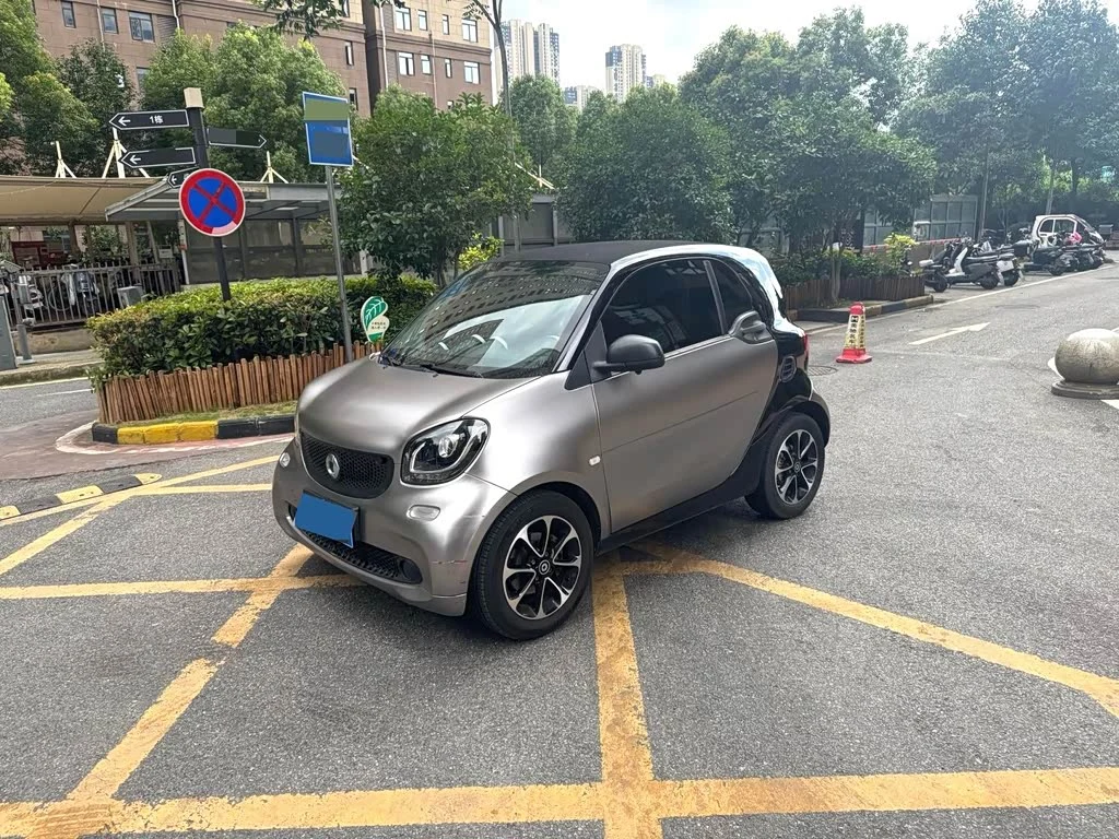 Smart fortwo