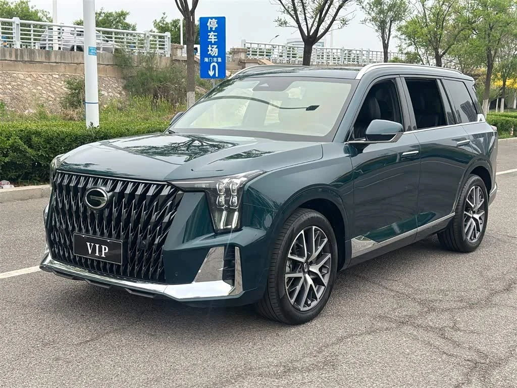 GAC GS8