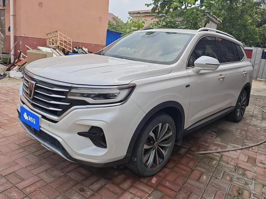 Roewe RX5 Max