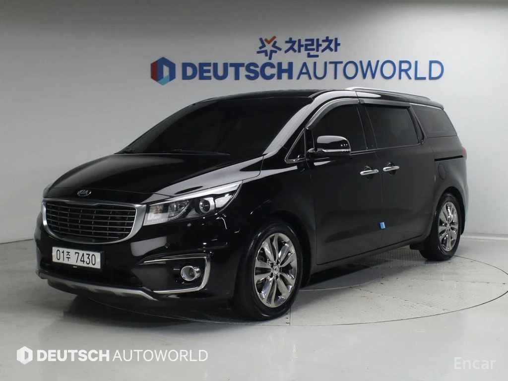 Kia Carnival