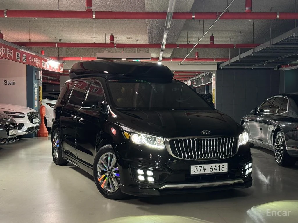 Kia Carnival