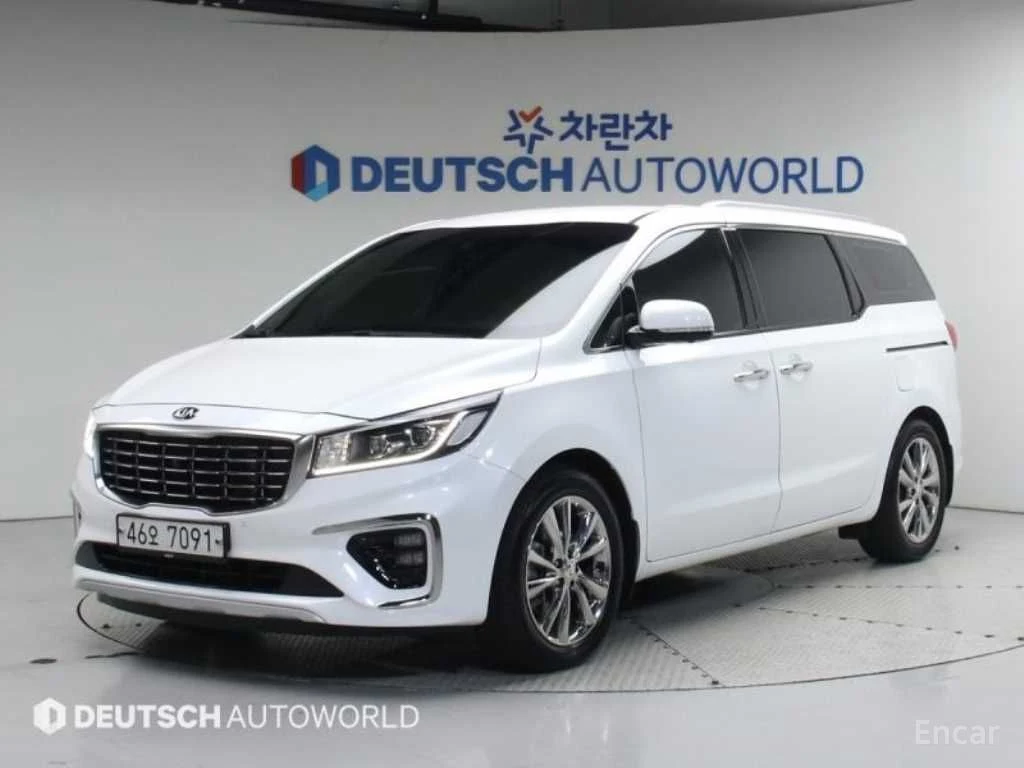Kia Carnival