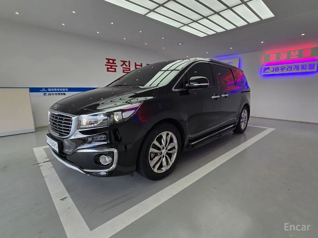 Kia Carnival