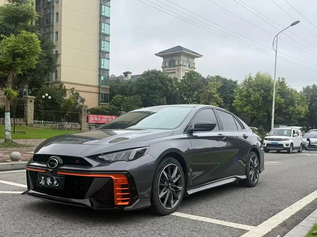 GAC Empow