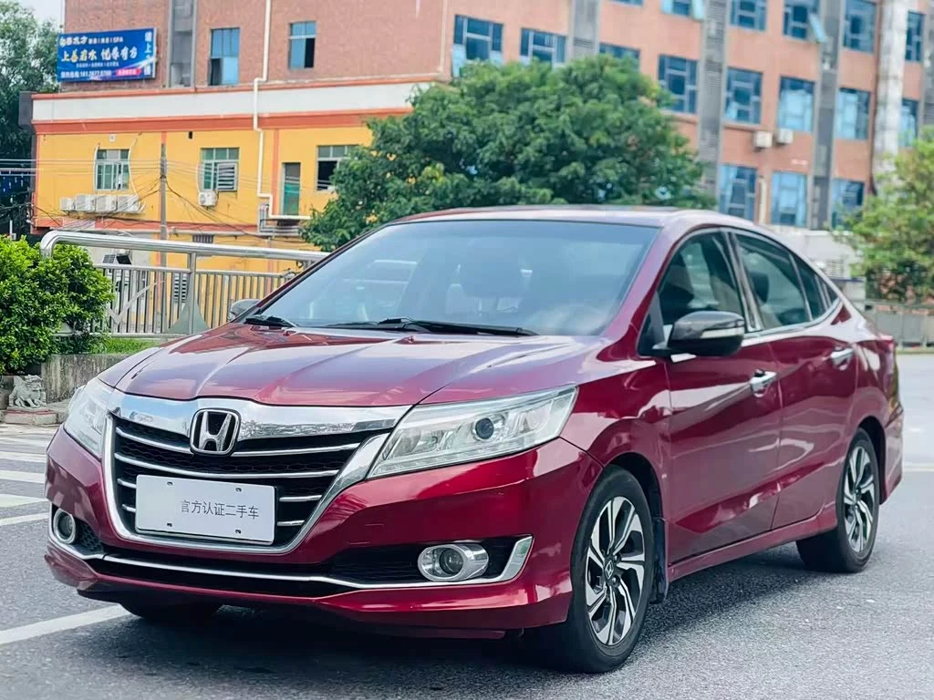 Honda Crider