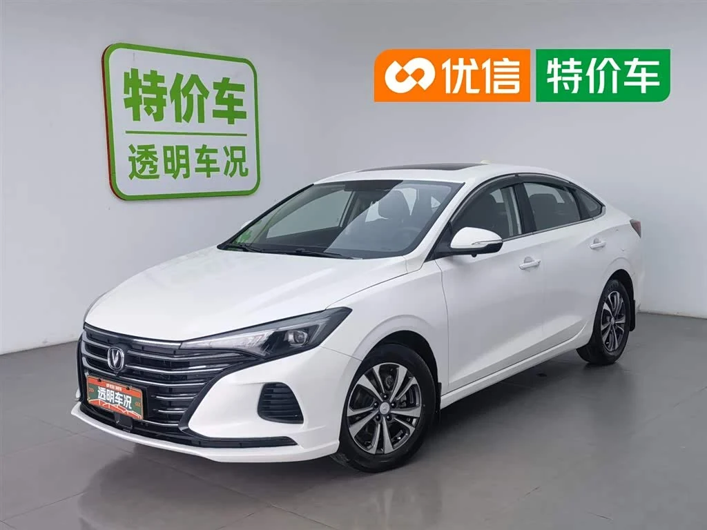 Changan Eado