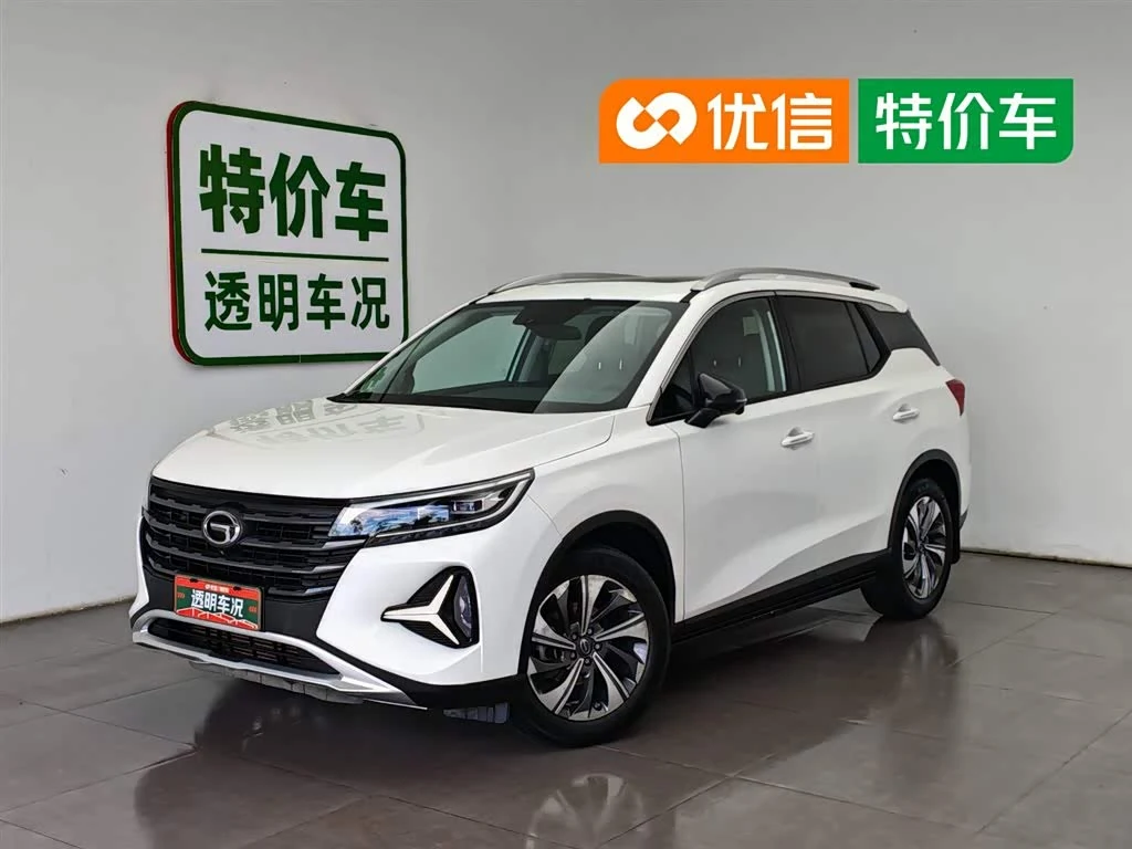 GAC GS4