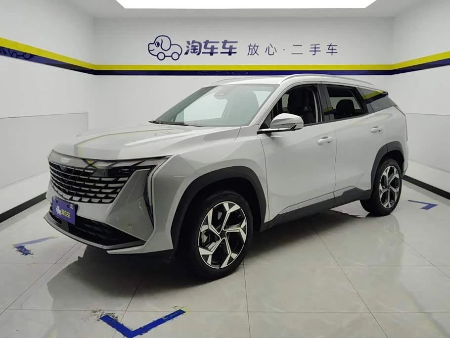 Geely Boyue L